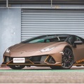 Fahrerlebnis 1 Runde In Einem Lamborghini Huracan Evo Auf Dem Hockenheimring - Geschenkbox Unisex