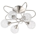 Britesta Spot-Lampe "Koronis", 5 Spots, G9, bis 33 W