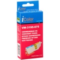 iColor Tintenpatrone für Epson (ersetzt T2632 / 26XL), cyan