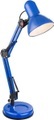 GLOBO FAMOUS Tischleuchte Metall blau, Kunststoff, beweglich, Schalter, BxH:420x620, e