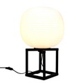 KARE, KARE Frame Ball Tischleuchte