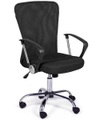 mutoni lifestyle, Büro-Sessel Brisbane schwarz