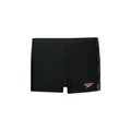 HyperBoom Panel Jungen Badehose