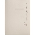 Jalema Secolor Tree-Free Ordner 3882111 DIN A4 PaperWise-Karton 230x310 mm Creme 10 Stück