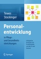 undefined, Personalentwicklung in Pflege- und Gesundheitseinrichtungen