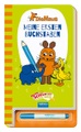 Die Maus - Meine ersten Buchstaben