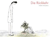 undefined, Die Rückkehr
