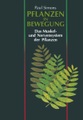 undefined, Pflanzen in Bewegung