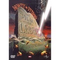 Monty Python's Sinn des Lebens. Monty Python's Meaning of Life, 1 DVD