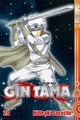 undefined, Gin Tama. Bd.29
