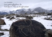 Books on Demand, Les pétroglyphes de Tcholpon-Ata au Kirghizstan