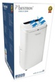 Bestron, Bestron AAC12000 Air Conditioner 12000 BTU/h, weiss