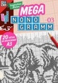 Mega-Nonogramm, 20 Bände. Bd.3