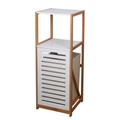 Badezimmerregal in Beige/Weiss/Natur