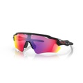 Oakley RADAR EV PATH Sportbrille