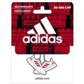 Geschenkkarte Adidas variabel