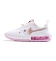 Nike - Air Max up - DK GREY HEATHER - 38.5 EUR