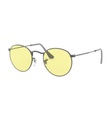 Ray-Ban - Sonnenbrille Round - Silber
