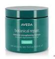 Aveda - Regenerierende Maske Botanical Repair - 450 ml