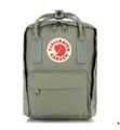 Fjallraven - Mini-Rucksack KÅNKEN MINI - Beige