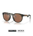 Oakley - OAKLEY - Sonnenbrille Hstn - Dunkelgrün