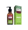 Arganicare, Arganicare - Repair Serum Ultra-Pflegend - 100 ml