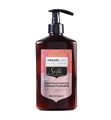 Arganicare - Haarpflege Silk - 400 ml