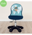 Home - Kinderstuhl World Map - Multicolor