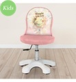 Home - Kinderstuhl Castle - Multicolor
