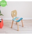 Home - Kinderstuhl - Multicolor