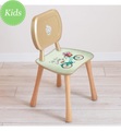 Home - Kinderstuhl - Multicolor