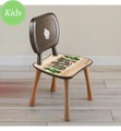 Home - Kinderstuhl - Multicolor
