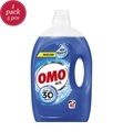 Home - 5er-Set Flüssigwaschmittel Omo Wit - 40 Waschgänge und 5 x 2 l