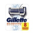 Gillette Skinguard Sensitive Rasier-Klingen