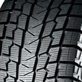 Yokohama Ice Guard IG53 ( 265/35 R21 101H XL, Nordic compound, RPB )